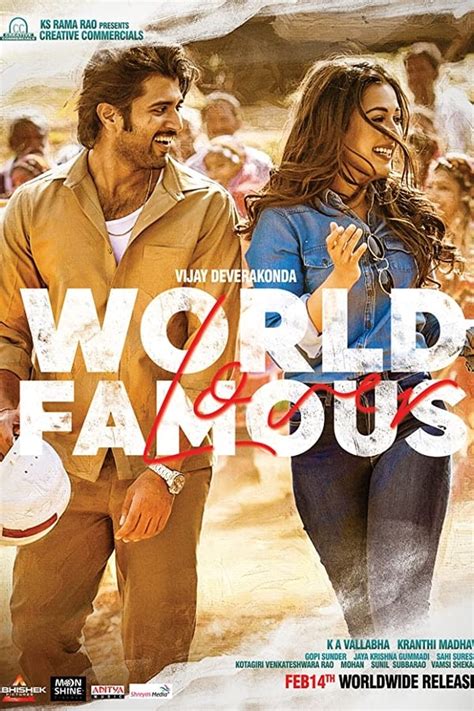 World Famous Lover (2020) — The Movie Database (TMDB)