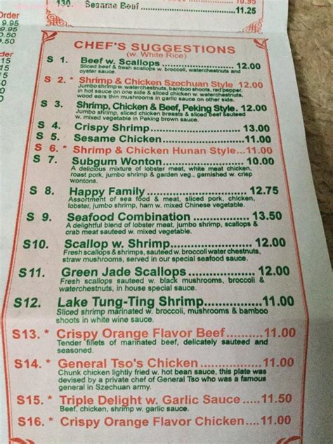 Online Menu of New Number One Chinese Restaurant Restaurant, Newburgh, New York, 12550 - Zmenu