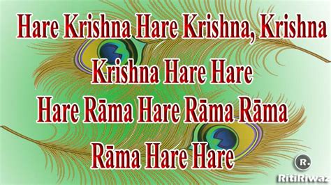 Hare Krishna Maha Mantra – Meaning & Benefits | RitiRiwaz