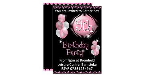 9th Birthday Party Invitation | Zazzle