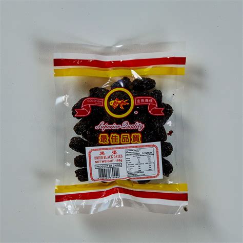 Dried Black Dates 180g - Wah Lien