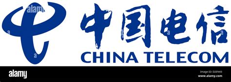 Logo of the Chinese telecommunication company China Telecom Stock Photo - Alamy