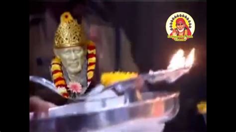 Sai baba evening aarti lyrics telugu - risepag