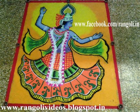 Diwali Rangoli , Kolam , Designs Images: Rangoli designs of krishna & radha