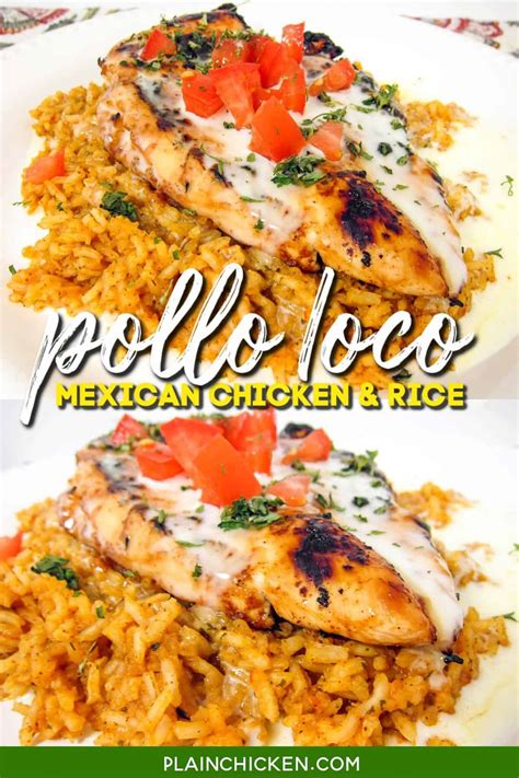 Pollo Loco - Mexican Chicken and Rice - Plain Chicken