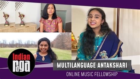 MultiLanguage Antakshari | Online Music Fellowhship - YouTube