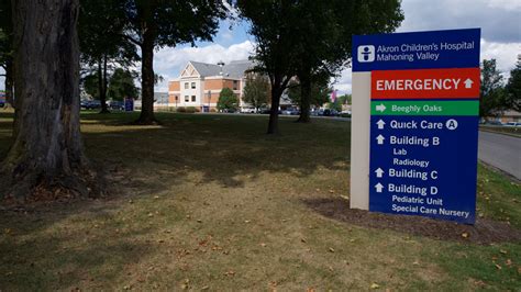 Akron Children’s Hospital Boardman Adds Imaging System - Business Journal Daily | The Youngstown ...