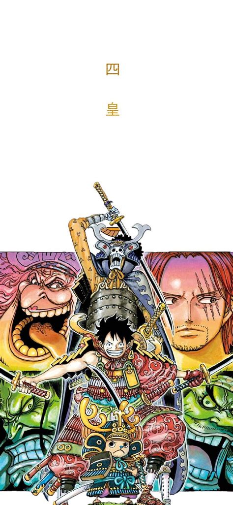 Aggregate 76+ one piece wano wallpaper latest - in.coedo.com.vn