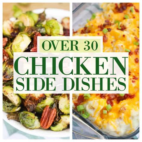 Side Dishes for Chicken • The Diary of a Real Housewife