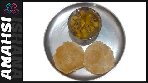 Aloo Poori (आलू पूड़ी) » Anahsi (Micro Blogging by Ishana)