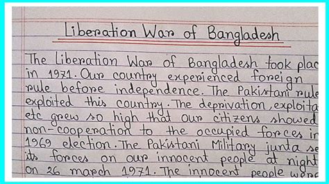 Liberation war of Bangladesh paragraph /Liberation War of Bangladesh ...