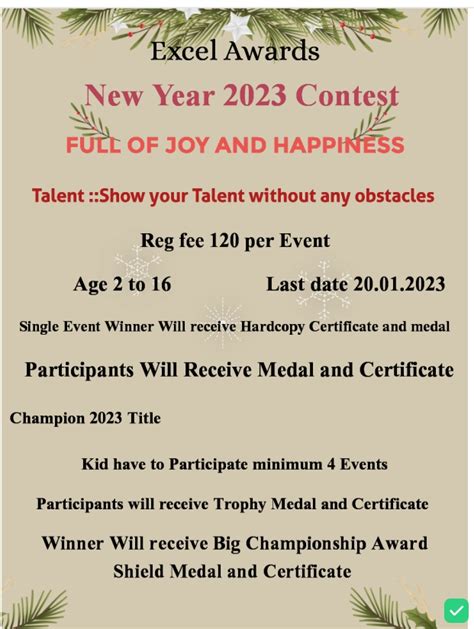 Excel Awards New Year 2023 Contest – Kids Contests