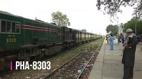 Next Railway Station For Awam Express Is Shahdara Railway Station || Pak... | Pakistan railways ...