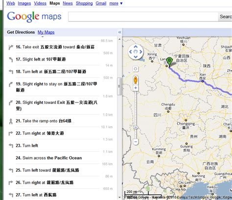 Funny Instruction by Google Maps – Bust A TECH