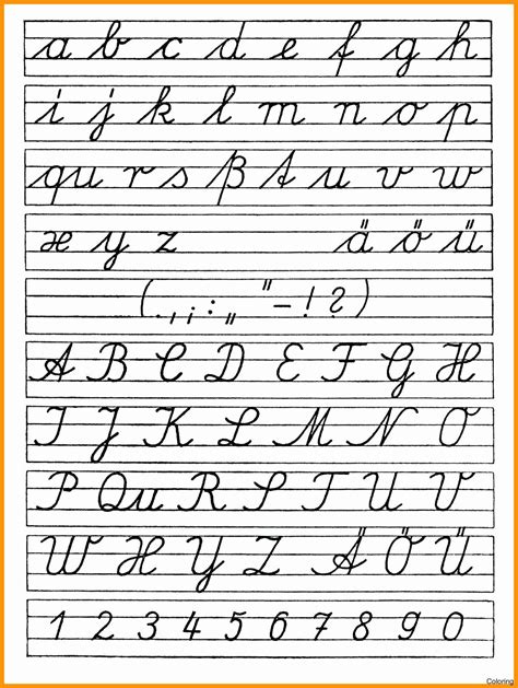 Cursive Alphabet Printable Worksheet