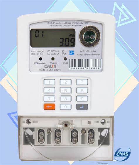 IP 54 Single Phase Enery Meter Keypad Residential Electric Meters ...