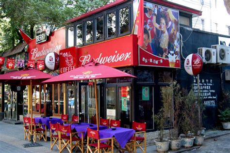 Beijing Bars, Pubs: 10Best Bar, Pub Reviews