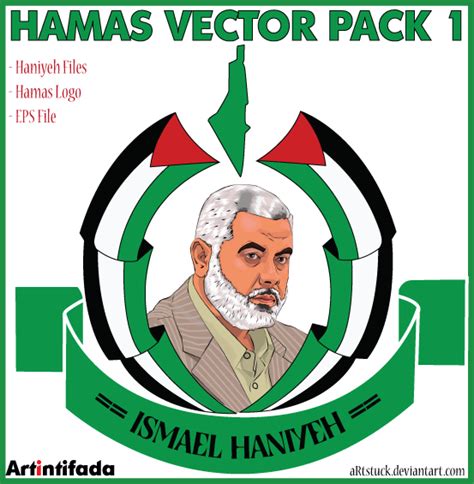 Haniyeh source+hamas logo pack by artstuck on DeviantArt