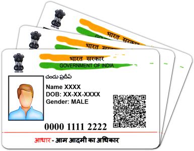 Download Uidai - Aadhar Card In Tamil - Full Size PNG Image - PNGkit