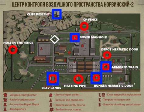 Escape Of Tarkov Reserve Map