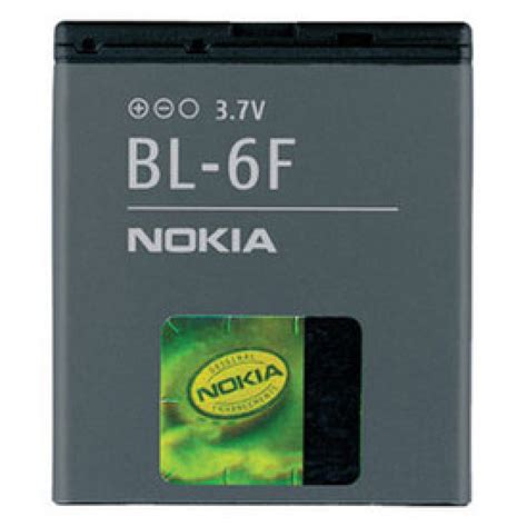 Nokia N95 Battery Replacement Best Price - Cellspare