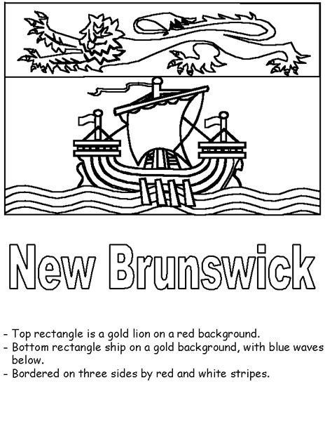 New Brunswick Flag