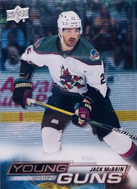 NHL Future Watch: Jack McBain Hockey Cards, Arizona Coyotes