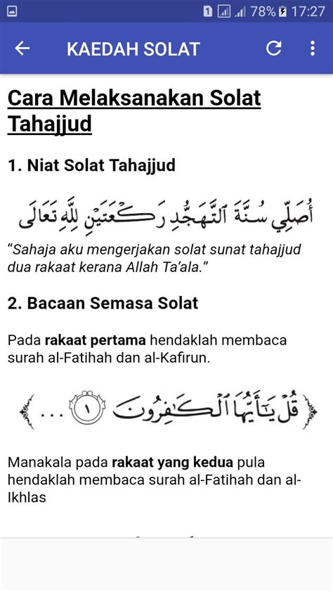 Solat Tahajjud APK for Android Download