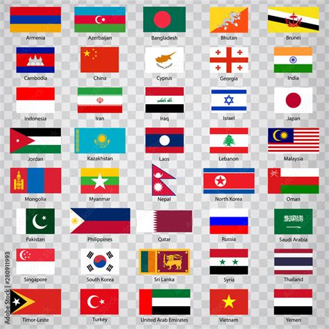 Forty flags of Asian countries. List of Forty flags of Asia countries with inscriptions and ...