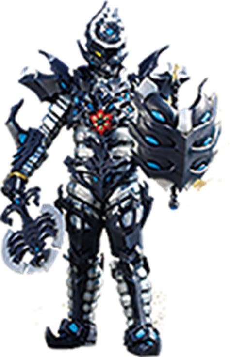 Neo-Geilton | Go busters, Monster design, Cell forms