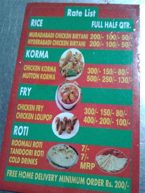 Menu at A One Chicken Biryani Corner, New Delhi, E-561