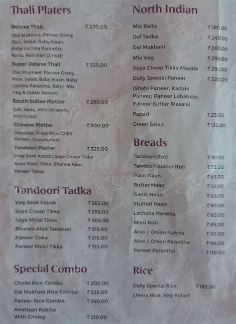 Menu at Mithas, Noida, J99C+772