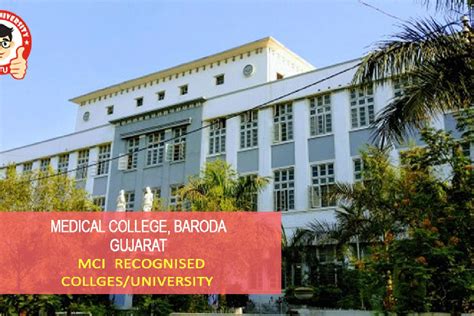 Medical College Baroda (Government Medical College, Vadodara) - MedicalneetPg