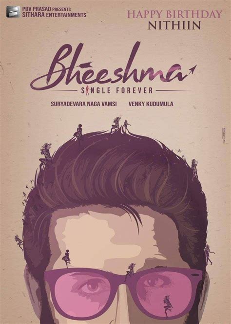 Nithiin Bhishma Movie First Look Posters – TFPC