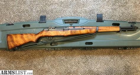 ARMSLIST - For Sale: 1943 Springfield M1 Garand CMP Special