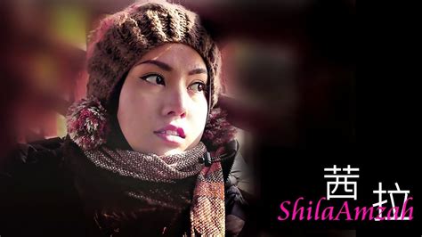 【高音質】茜拉《我是歌手2串燒》Shila Amzah Songs Collection - YouTube