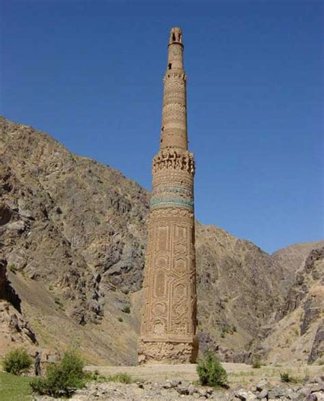 Minaret of Jam in Afghanistan | Plugon