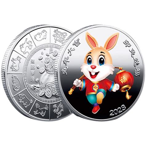 Buy PW TOOLS 2023 Chinese Zodiac Rabbit Commemorative Coins, Chinese ...