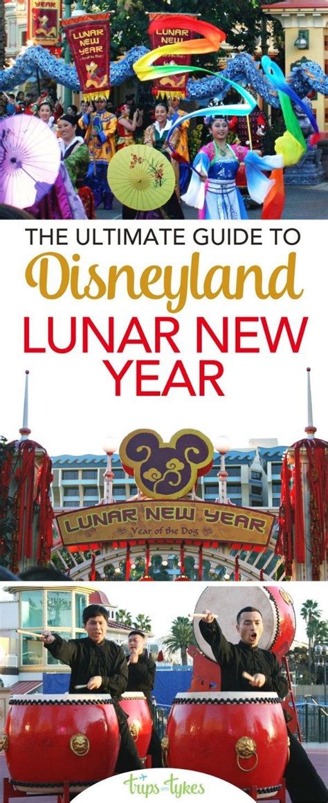 Disneyland Lunar New Year Celebration 2024: Everything You Need to Know ...