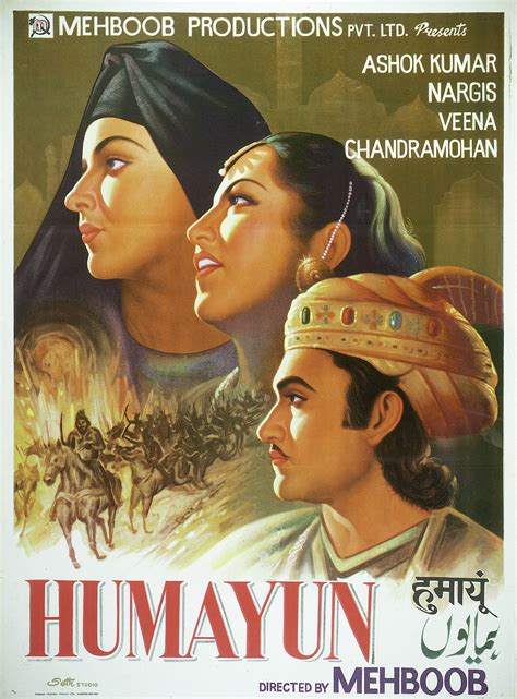 Humayun Movie: Review | Release Date (1945) | Songs | Music | Images | Official Trailers ...