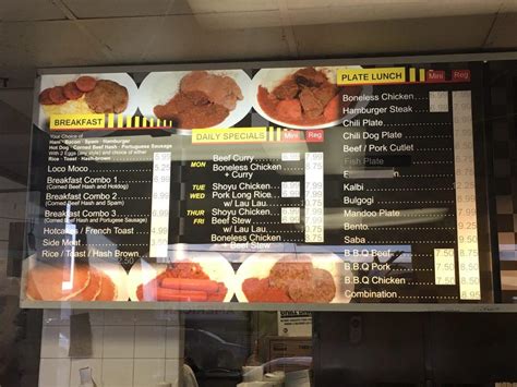 Menu at Richie's Drive Inn restaurant, Honolulu