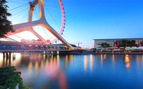 Tianjin Eye