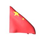 Flag China Animated Flag Gif