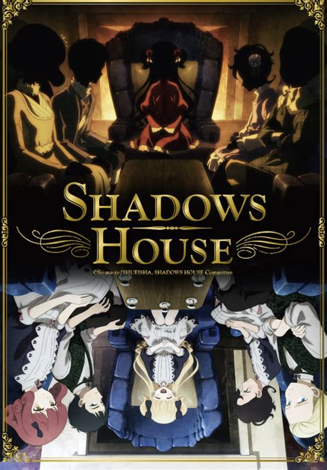 Details more than 81 shadows house anime latest - in.cdgdbentre