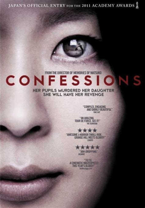 JONNY'S MOVEE (Movie Review): CONFESSIONS (2010)