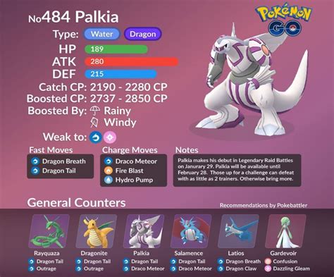 Palkia weakness pokémon go