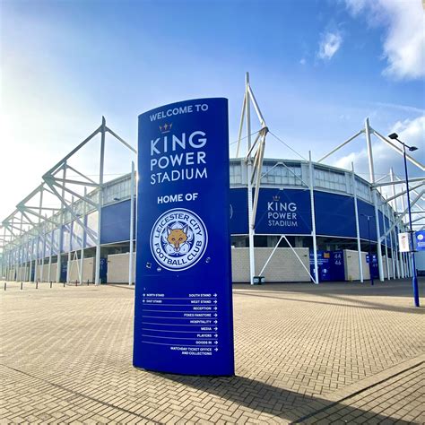 King Power Stadium (Restaurant) - Leicester Food