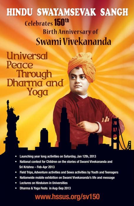 Hindu Swayamsevak Sangh celebrating Swami Vivekananda 150th Celebration ...