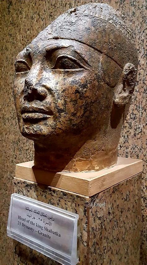 Head of King Shabatka. 25 Dyn. Granite. Nubian Museum Aswan. Neferkare ...