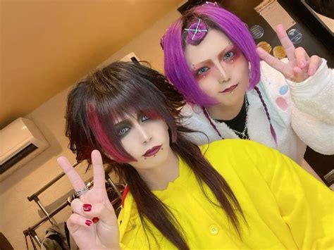 Sana & I.O. | Visual kei